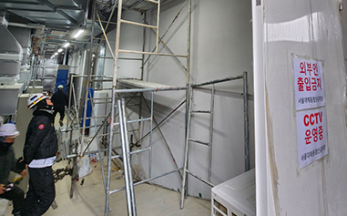 비계구조물해체 시공사례