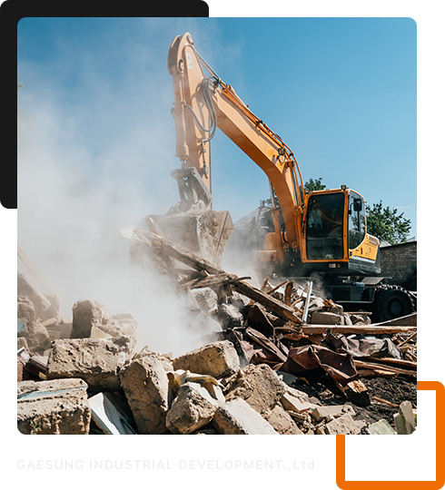 개성산업개발(주)