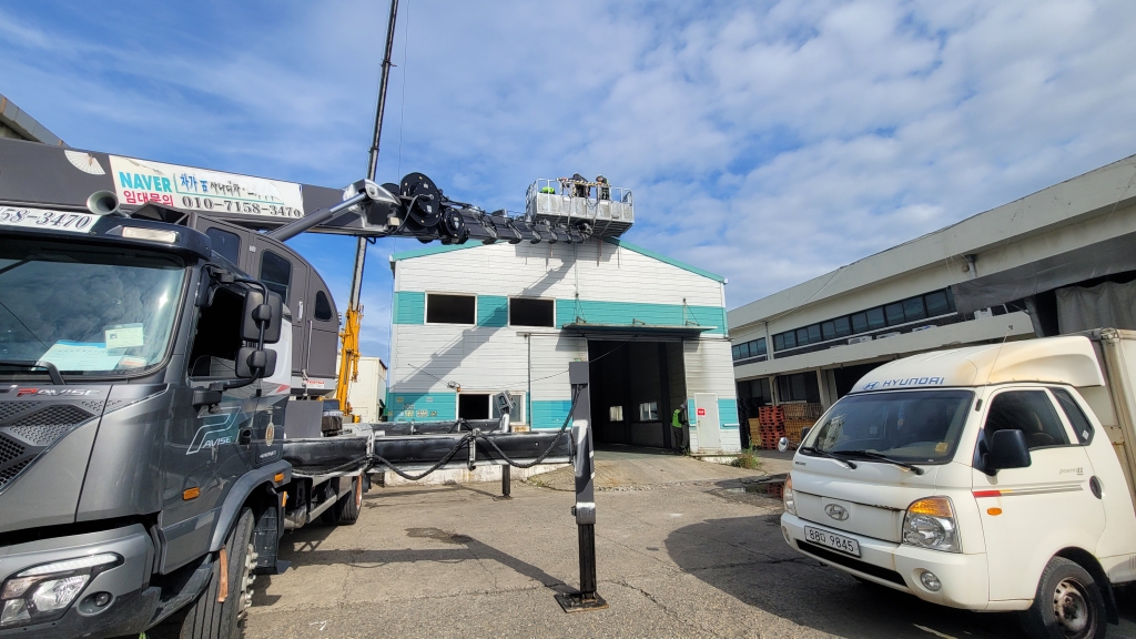 안산 성곡동 공장 철거