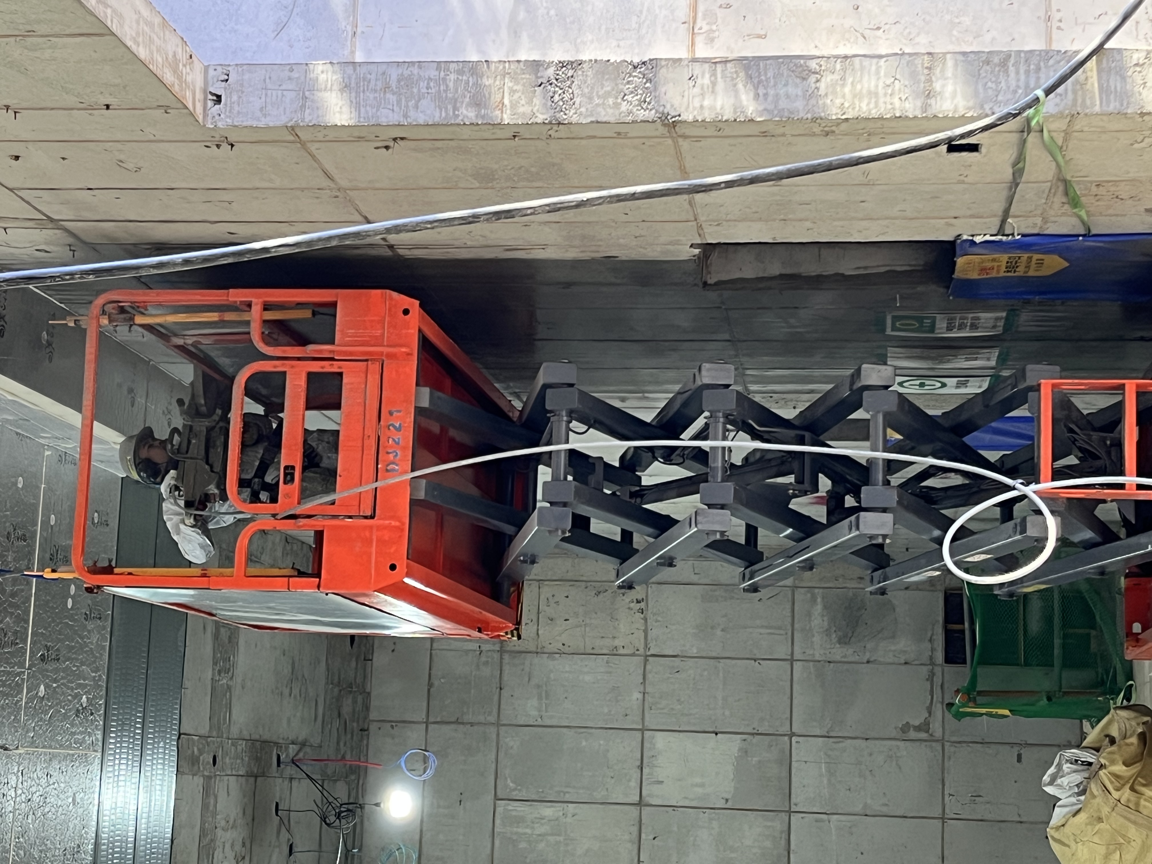 동원 원주 현장